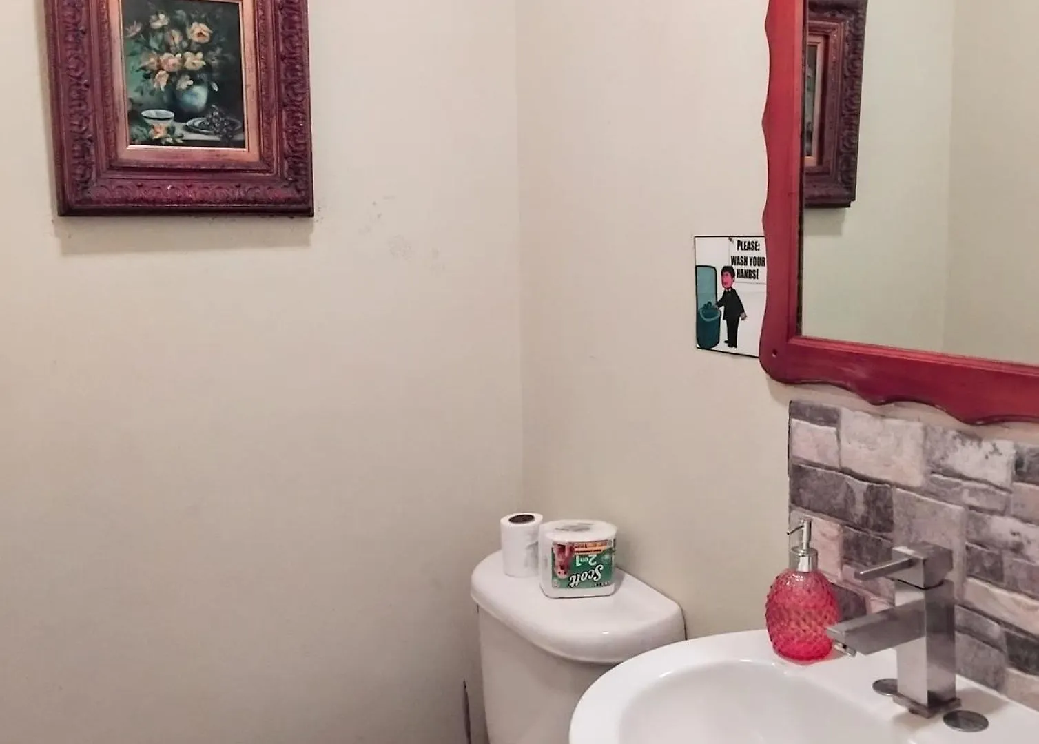 Comfy Home Μοντέγκο Μπέυ